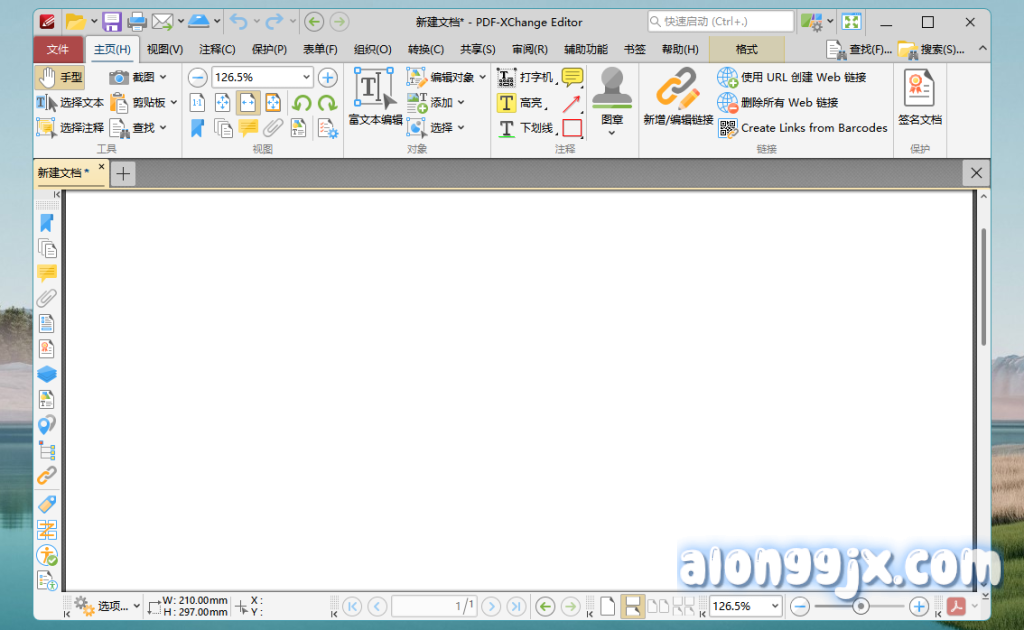 PDF-XChange Editor Plus(PDF编辑器) v10.8.2.407中文专业版 最新功能预览