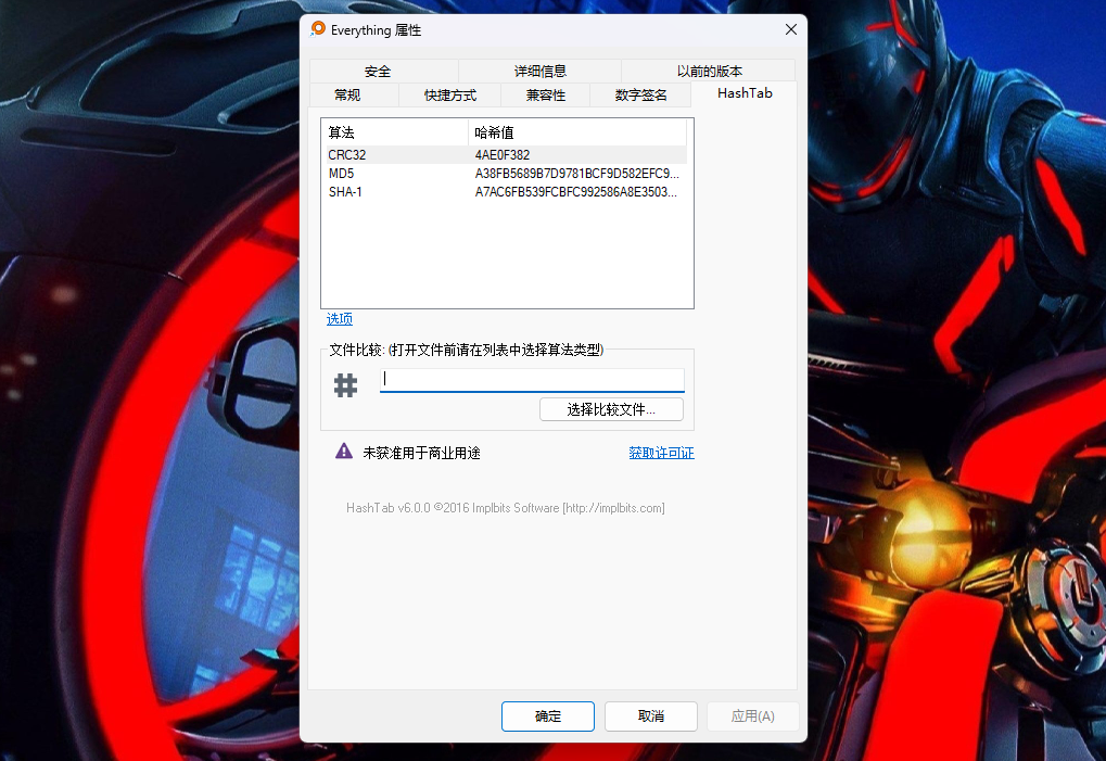 原版官方windows系统下载渠道