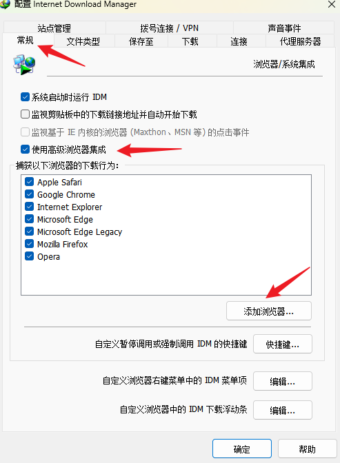 无需安装百度客户端直接网页端下载百度网盘资源